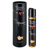 Массажное масло с ароматом карамели Huile de Massage Gourmande Caramel - 59 мл. - Plaisir Secret - купить с доставкой в Невинномысске