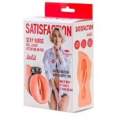 Мастурбатор с виброкольцом Satisfaction Magazine Nurse - Lola Games - в Невинномысске купить с доставкой