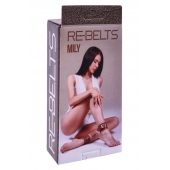 Поножи Mily с металлической цепочкой и регулируемыми застежками - Rebelts - купить с доставкой в Невинномысске