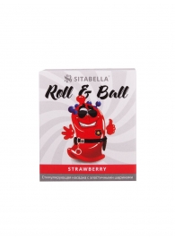 Стимулирующий презерватив-насадка Roll   Ball Strawberry - Sitabella - купить с доставкой в Невинномысске