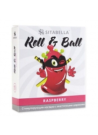 Стимулирующий презерватив-насадка Roll   Ball Raspberry - Sitabella - купить с доставкой в Невинномысске