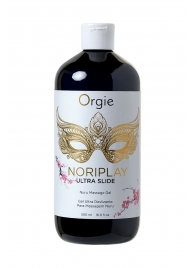 Гель для эротического массажа Orgie Ultra Slide Nuru Massage - 500 мл. - ORGIE - купить с доставкой в Невинномысске