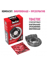 Чёрное эрекционное виброкольцо Luxe VIBRO  Африканский Эль Дьябло  + презерватив - Luxe - в Невинномысске купить с доставкой