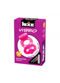 Розовое эрекционное виброкольцо Luxe VIBRO  Бархатный молот  + презерватив - Luxe - в Невинномысске купить с доставкой