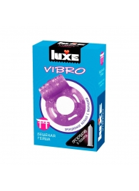 Фиолетовое эрекционное виброкольцо Luxe VIBRO  Бешеная гейша  + презерватив - Luxe - в Невинномысске купить с доставкой