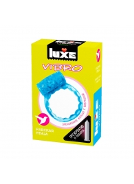 Голубое эрекционное виброкольцо Luxe VIBRO  Райская птица  + презерватив - Luxe - в Невинномысске купить с доставкой