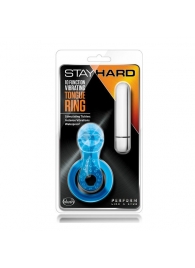 Голубое эрекционное виброкольцо 10 Function Vibrating Tongue Ring - Blush Novelties - в Невинномысске купить с доставкой