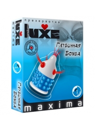Презерватив LUXE Maxima  Глубинная бомба  - 1 шт. - Luxe - купить с доставкой в Невинномысске