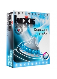 Презерватив LUXE  Exclusive  Седьмое небо  - 1 шт. - Luxe - купить с доставкой в Невинномысске