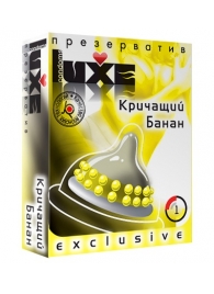 Презерватив LUXE  Exclusive  Кричащий банан  - 1 шт. - Luxe - купить с доставкой в Невинномысске