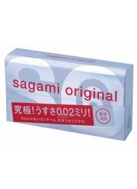 Ультратонкие презервативы Sagami Original - 6 шт. - Sagami - купить с доставкой в Невинномысске