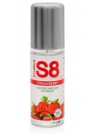 Смазка на водной основе S8 Flavored Lube со вкусом клубники - 125 мл. - Stimul8 - купить с доставкой в Невинномысске