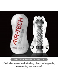 Мастурбатор AIR-TECH Squeeze Gentle - Tenga - в Невинномысске купить с доставкой
