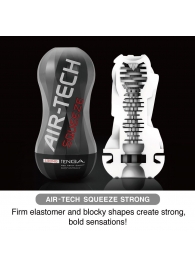 Мастурбатор AIR-TECH Squeeze Strong - Tenga - в Невинномысске купить с доставкой