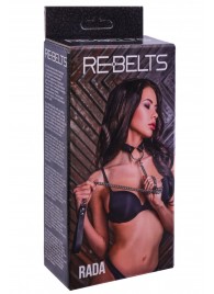 Черный поводок и чокер с кольцом Rada - Rebelts - купить с доставкой в Невинномысске