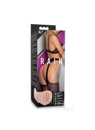 Телесный мастурбатор-вагина Rain - Blush Novelties - в Невинномысске купить с доставкой