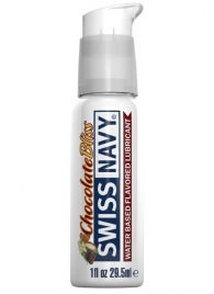 Лубрикант с ароматом шоколада Swiss Navy Chocolate Bliss Lube - 29,5 мл. - Swiss navy - купить с доставкой в Невинномысске