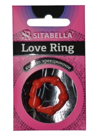 Эрекционное кольцо из киберкожи со стимулирующими бусинами - Sitabella - в Невинномысске купить с доставкой