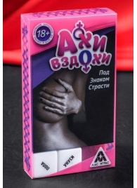 Игра для двоих  Ахи вздохи. Под знаком страсти - Сима-Ленд - купить с доставкой в Невинномысске