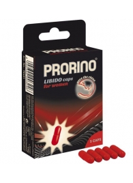 БАД для женщин ero black line PRORINO Libido Caps - 5 капсул - Ero - купить с доставкой в Невинномысске