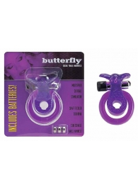 Эрекционное кольцо с вибрацией COCK BALL RING BUTTERFLY JELLY VIBE - Seven Creations - в Невинномысске купить с доставкой