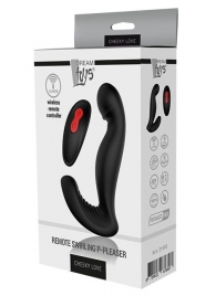 Черный вибромассажер простаты SWIRLING P-PLEASER - Dream Toys - в Невинномысске купить с доставкой