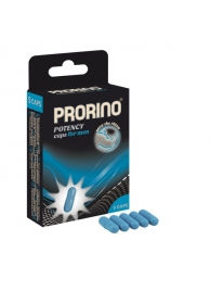 БАД для мужчин ero black line PRORINO Potency Caps for men - 5 капсул - Ero - купить с доставкой в Невинномысске