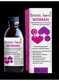 Женский биогенный концентрат для повышения либидо Erotic hard Woman - 250 мл. - Erotic Hard - купить с доставкой в Невинномысске