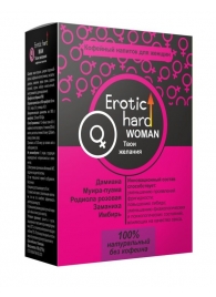 Кофейный напиток для женщин  Erotic hard WOMAN - Твои желания  - 100 гр. - Erotic Hard - купить с доставкой в Невинномысске