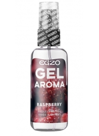 Интимный лубрикант EGZO AROMA с ароматом малины - 50 мл. - EGZO - купить с доставкой в Невинномысске