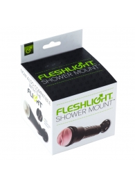 Крепление Fleshlight - Shower Mount - Fleshlight - в Невинномысске купить с доставкой