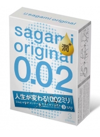 Ультратонкие презервативы Sagami Original 0.02 Extra Lub с увеличенным количеством смазки - 3 шт. - Sagami - купить с доставкой в Невинномысске