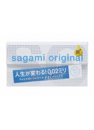 Ультратонкие презервативы Sagami Original 0.02 Extra Lub с увеличенным количеством смазки - 12 шт. - Sagami - купить с доставкой в Невинномысске