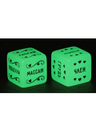 Неоновые секс-кубики  Страстные ласки - Сима-Ленд - купить с доставкой в Невинномысске