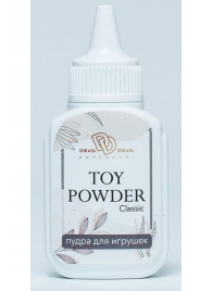 Пудра для игрушек TOY POWDER Classic - 15 гр. - БиоМед - в Невинномысске купить с доставкой