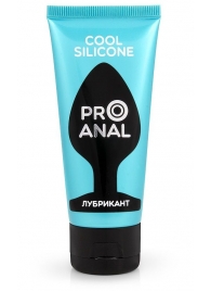 Водно-силиконовый лубрикант ProAnal Cool Silicone - 50 гр. - Биоритм - купить с доставкой в Невинномысске