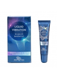 Возбуждающий крем-гель Liquid Vibration - 15 гр. - БиоМед - купить с доставкой в Невинномысске