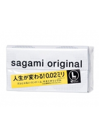 Презервативы Sagami Original 0.02 L-size увеличенного размера - 10 шт. - Sagami - купить с доставкой в Невинномысске