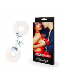 Белые меховые наручники на сцепке с ключиками - Notabu - купить с доставкой в Невинномысске