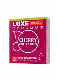 Презервативы с ароматом вишни LUXE Royal Cherry Collection - 3 шт. - Luxe - купить с доставкой в Невинномысске