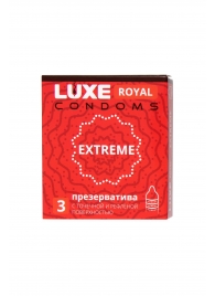 Текстурированные презервативы LUXE Royal Extreme - 3 шт. - Luxe - купить с доставкой в Невинномысске