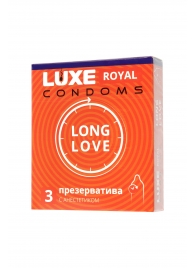 Презервативы с продлевающим эффектом LUXE Royal Long Love - 3 шт. - Luxe - купить с доставкой в Невинномысске