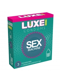 Ребристые презервативы LUXE Royal Sex Machine - 3 шт. - Luxe - купить с доставкой в Невинномысске