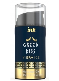 Стимулирующий гель для расслабления ануса Greek Kiss - 15 мл. - INTT - купить с доставкой в Невинномысске