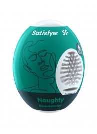 Мастурбатор-яйцо Satisfyer Naughty Mini Masturbator - Satisfyer - в Невинномысске купить с доставкой