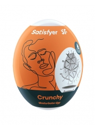 Мастурбатор-яйцо Satisfyer Crunchy Mini Masturbator - Satisfyer - в Невинномысске купить с доставкой