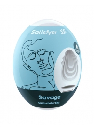 Мастурбатор-яйцо Satisfyer Savage Mini Masturbator - Satisfyer - в Невинномысске купить с доставкой