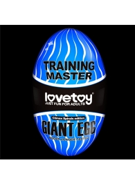 Мастурбатор-яйцо Giant Egg Climax Spirals Edition - Lovetoy - в Невинномысске купить с доставкой