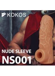 Телесная открытая насадка-реалистик с подхватом мошонки Nude Sleeve M - 12 см. - KOKOS - в Невинномысске купить с доставкой