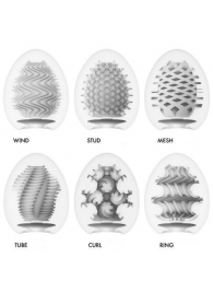 Набор из 6 мастурбаторов Tenga EGG IV с различным рельефом - Tenga - в Невинномысске купить с доставкой